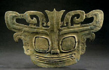 Sanxingdui