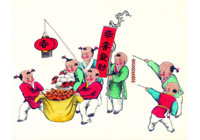 Spring Festival