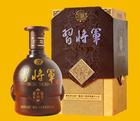 Chinese Wine