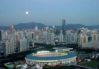 Shenzhen