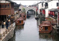 Suzhou