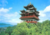 Hangzhou