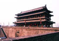 Xi'an