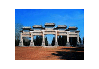 Ming Tombs