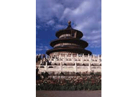 Temple of Heaven